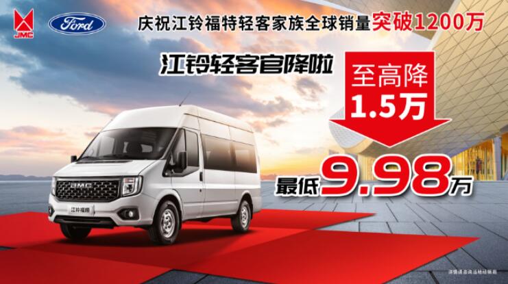 1687326720277892.jpg QQ截圖20230529092956.jpg
