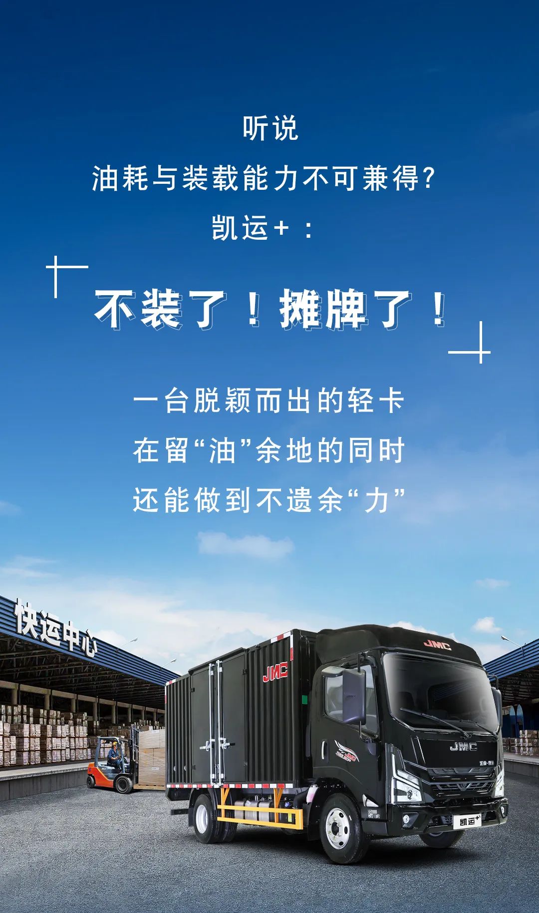 微(wēi)信圖片_20230719093253.jpg