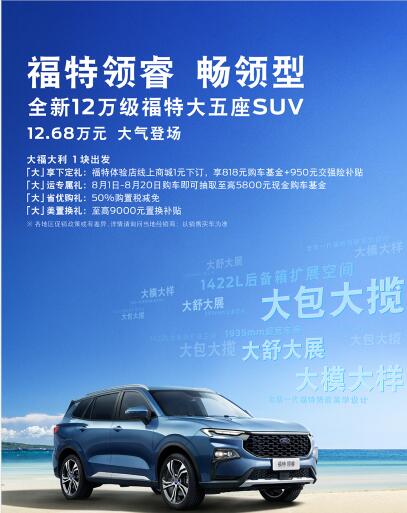 1691113390606889.jpg QQ截圖20230804094302.jpg