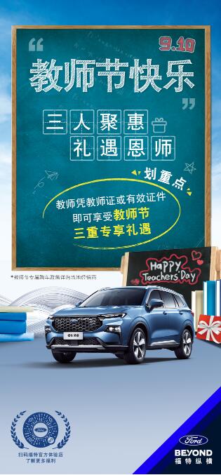 1693893434673043.jpg QQ截圖20230905135703.jpg